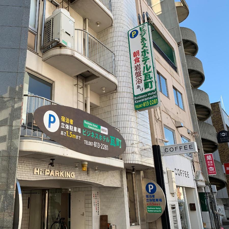 Business Hotel Kawaramachi Takamacu Kültér fotó